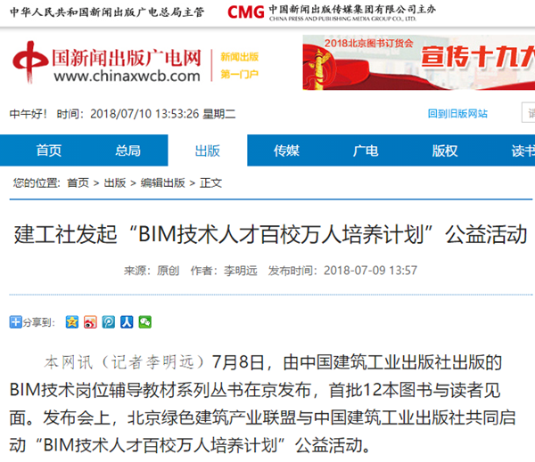 d5497bc6-2d5f-434e-afc7-640ebeeba9a1.png