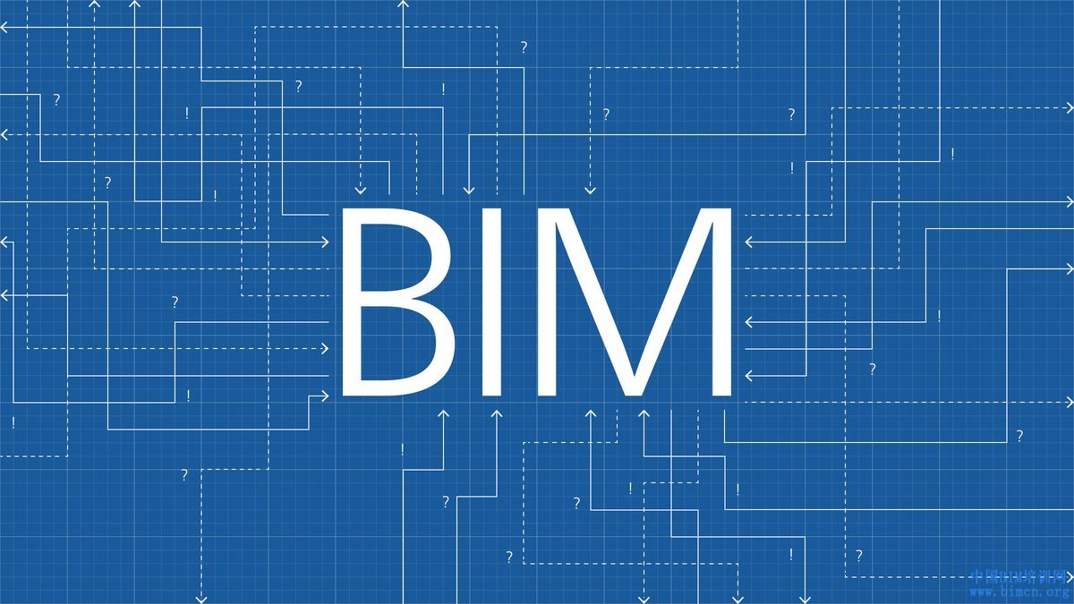 BIM证书,BIM,中国BIM培训网